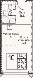 Планировка: Студия, 26,8 м²