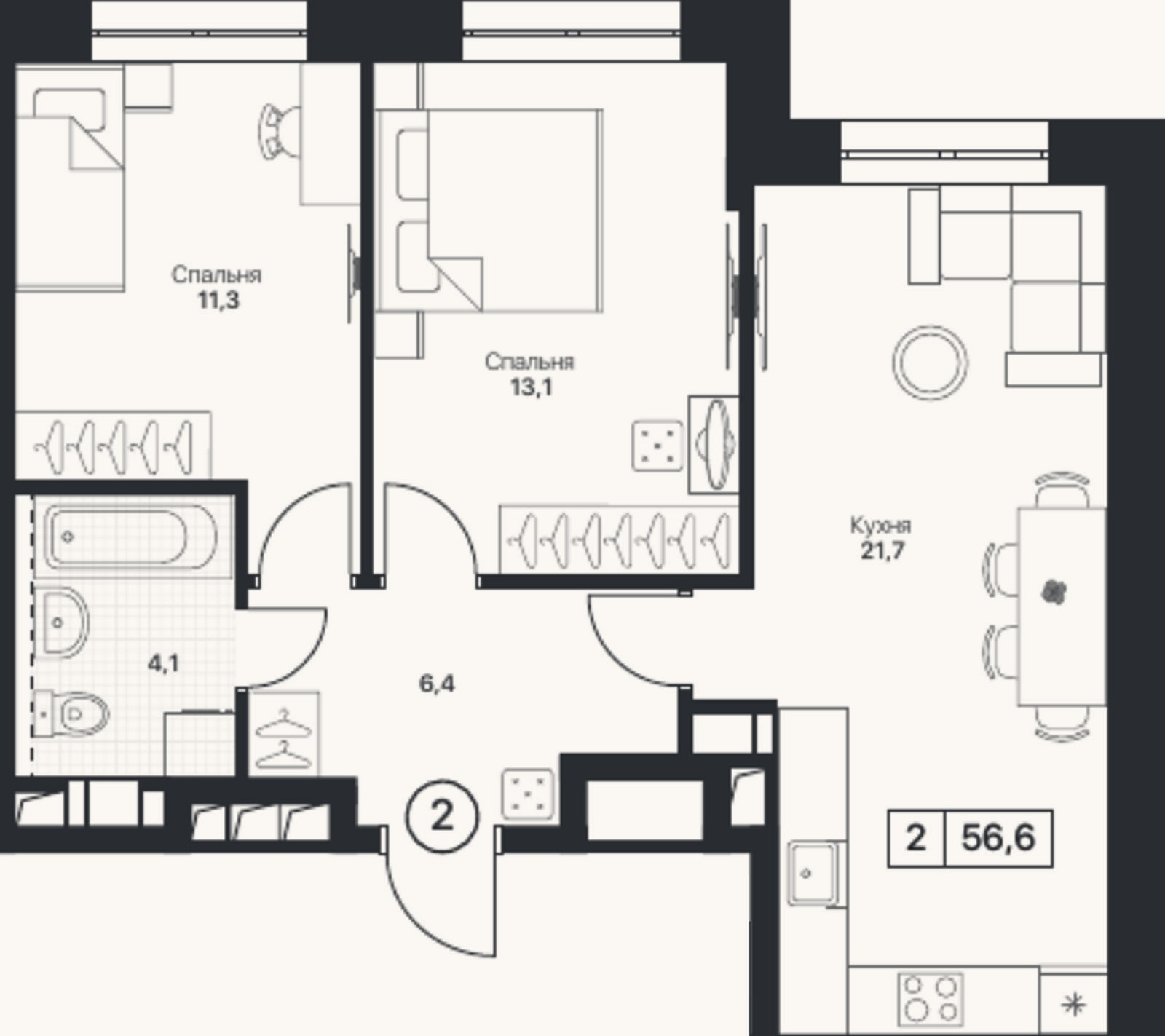 Планировка: 2-к, 56,6 м²
