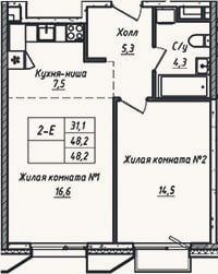Планировка: 2-к, 48,2 м²