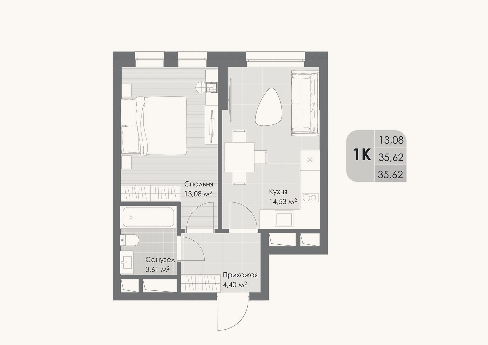 Планировка: 1-к, 35,6 м²