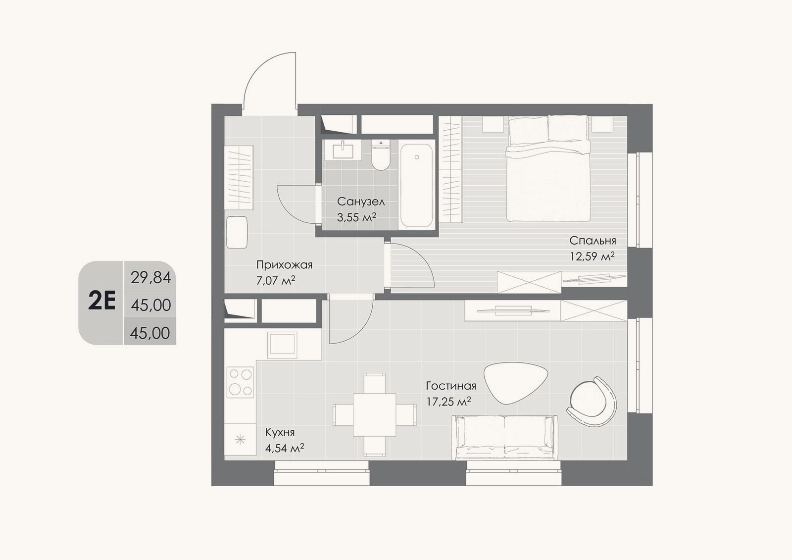 Планировка: 2-к, 45 м²