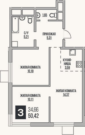 Планировка: 3-к, 50,4 м²