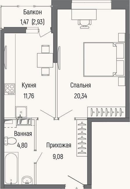 Планировка: 1-к, 46 м²