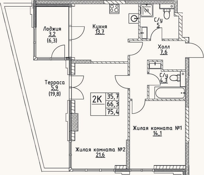 Планировка: 2-к, 66,3 м²
