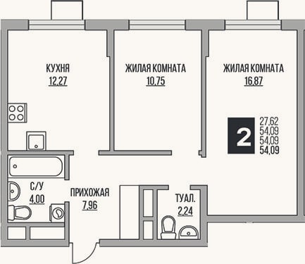 Планировка: 2-к, 54,1 м²