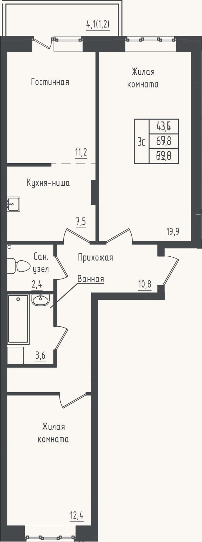 Планировка: 2-к, 67,8 м²