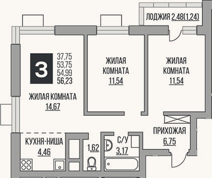 Планировка: 3-к, 53,8 м²