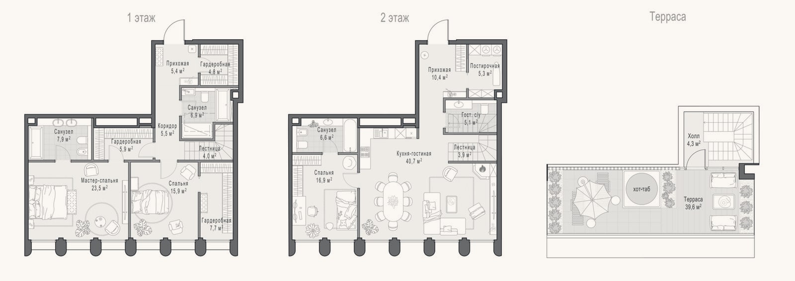Планировка: 4+ к, 174 м²