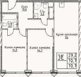 Планировка: 3-к, 70,7 м²
