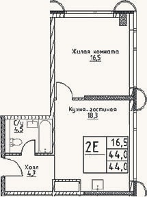 Планировка: 2-к, 44 м²