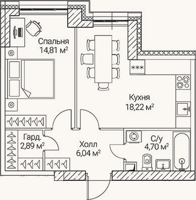 Планировка: 2-к, 46,7 м²