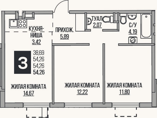 Планировка: 3-к, 54,3 м²
