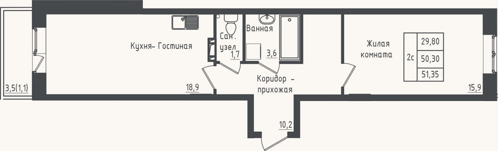 Планировка: 1-к, 50,3 м²