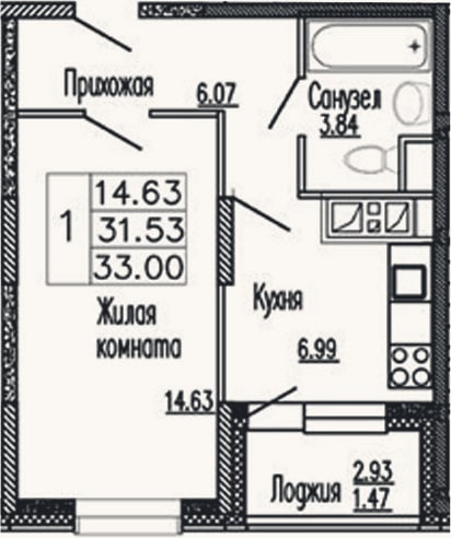 Планировка: 1-к, 31,5 м²