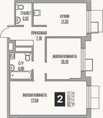 Планировка: 2-к, 52,8 м²