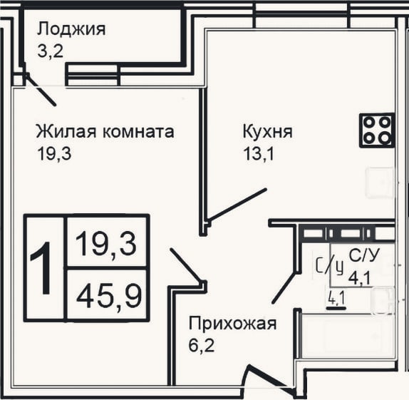 Планировка: 1-к, 42,7 м²