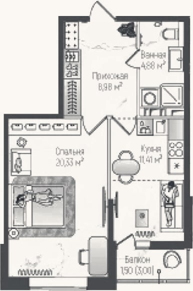 Планировка: 2-к, 45,6 м²