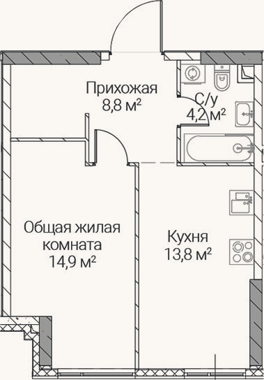 Планировка: 1-к, 41,7 м²
