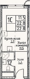 Планировка: Студия, 22,8 м²