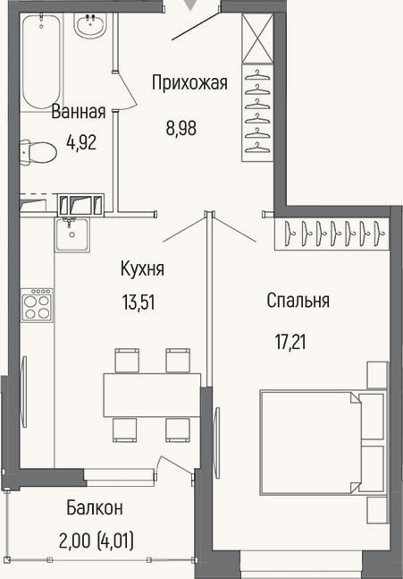 Планировка: 1-к, 44,6 м²