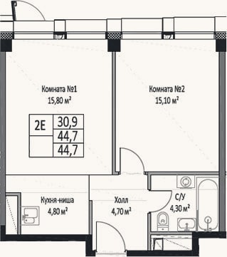 Планировка: 2-к, 44,7 м²