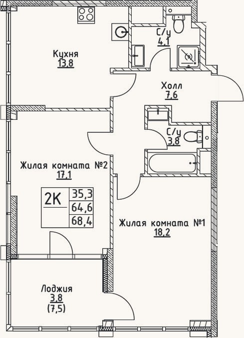 Планировка: 2-к, 64,6 м²