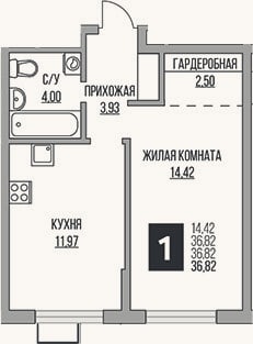 Планировка: 1-к, 36,8 м²