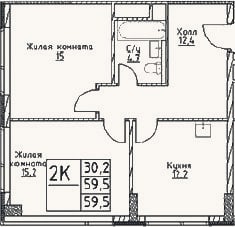Планировка: 2-к, 59,5 м²
