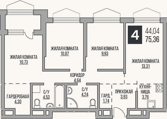 Планировка: 4+ к, 71,1 м²