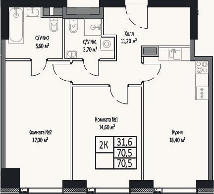 Планировка: 2-к, 70,5 м²