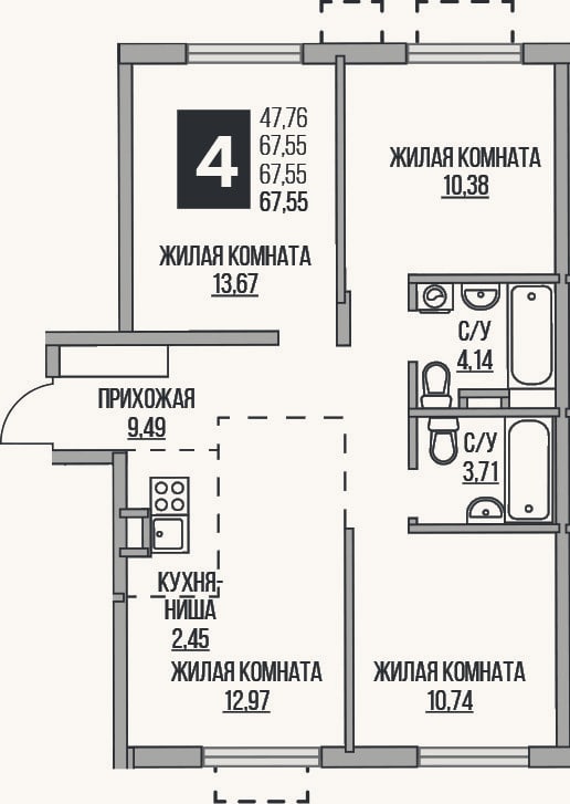 Планировка: 4+ к, 67,6 м²