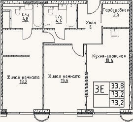 Планировка: 3-к, 73,2 м²