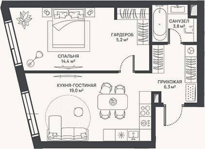 Планировка: 2-к, 48,7 м²