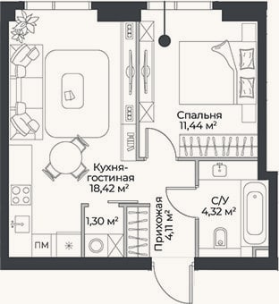Планировка: 2-к, 39,6 м²