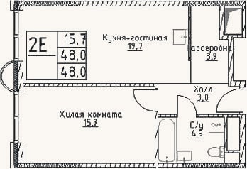 Планировка: 2-к, 48 м²