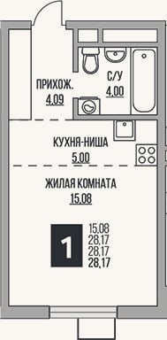 Планировка: Студия, 28,2 м²