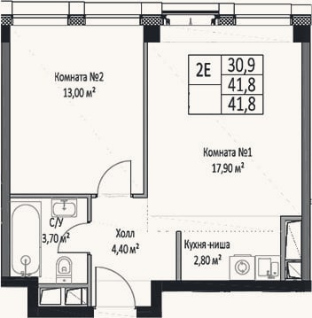 Планировка: 2-к, 41,8 м²