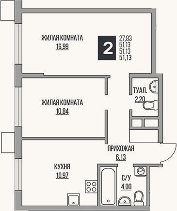 Планировка: 3-к, 51,1 м²