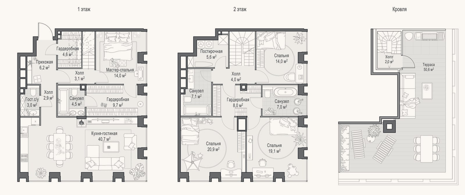 Планировка: 4+ к, 179 м²
