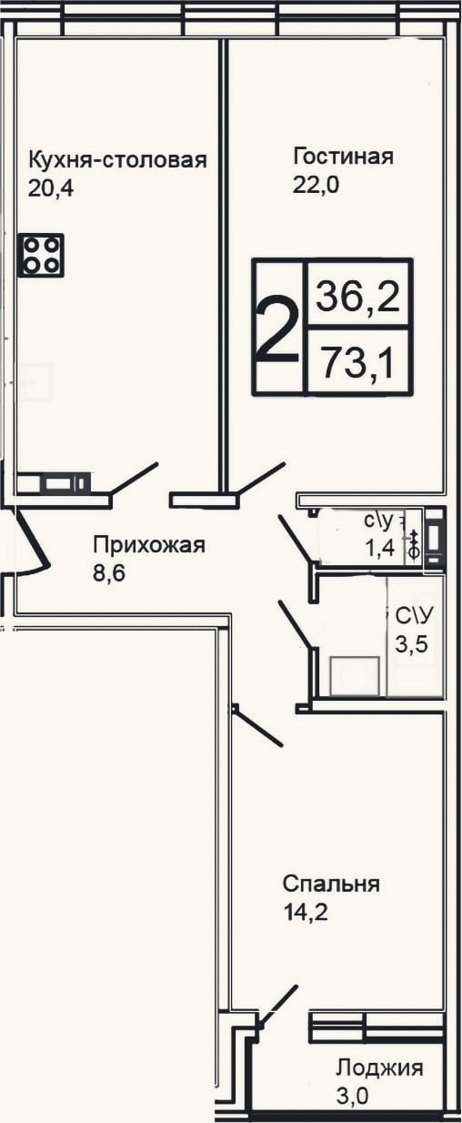 Планировка: 3-к, 70,1 м²