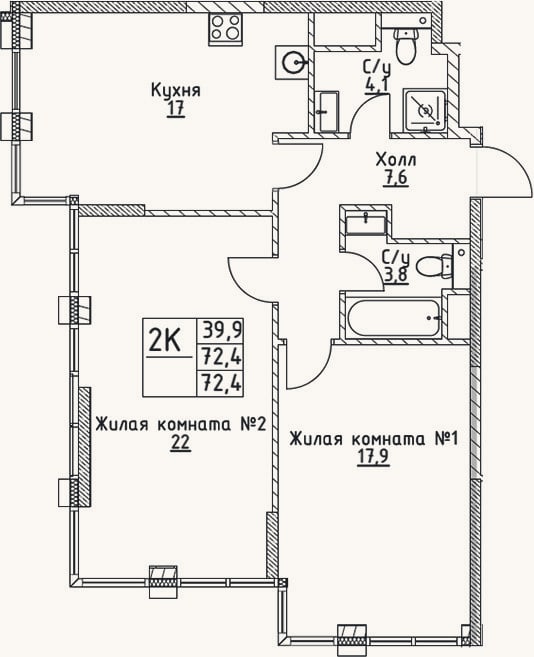 Планировка: 2-к, 72,4 м²