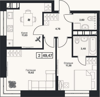 Планировка: 2-к, 49,5 м²