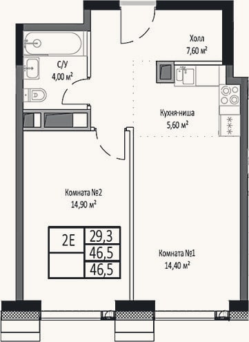 Планировка: 2-к, 46,5 м²