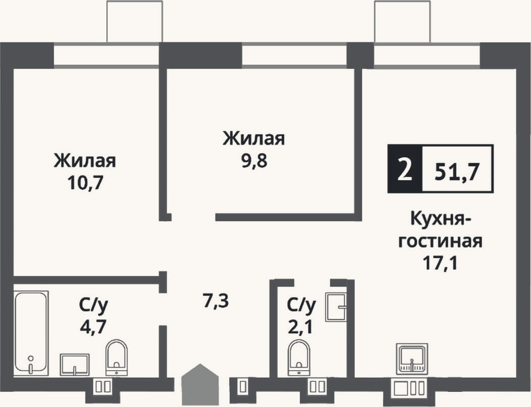 Планировка: 3-к, 51,7 м²