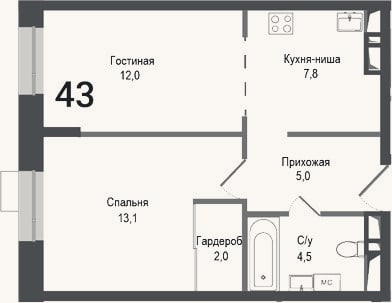Планировка: 2-к, 44,4 м²