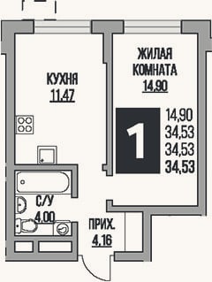 Планировка: 1-к, 34,5 м²