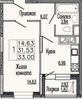 Планировка: 1-к, 32,4 м²
