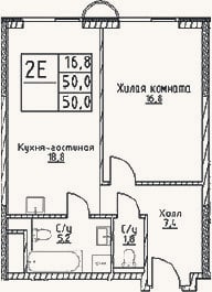 Планировка: 2-к, 50 м²