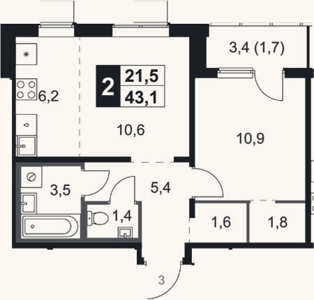 Планировка: 2-к, 42,5 м²