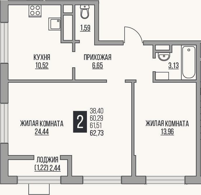 Планировка: 2-к, 60,3 м²